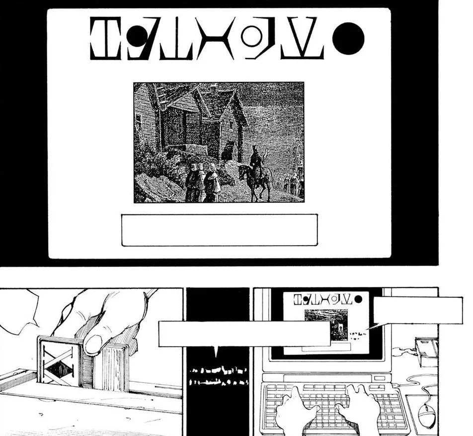 第70話に登場するHunters' Tavernの作中描写