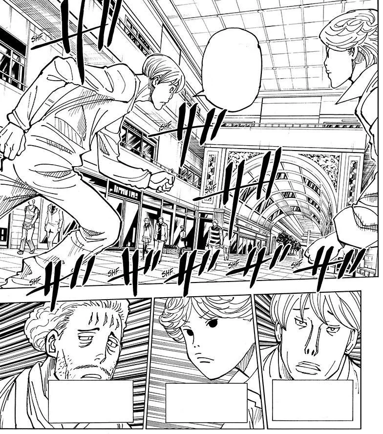 ヒンリギへの襲撃を相談するクオロールら三人