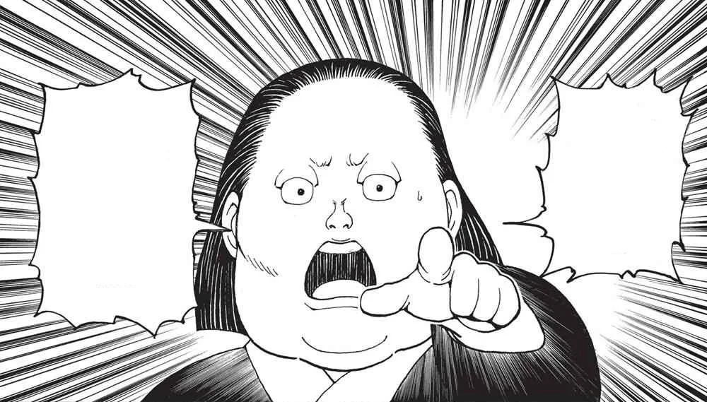 単行本第36巻に登場するLoberryの作中描写