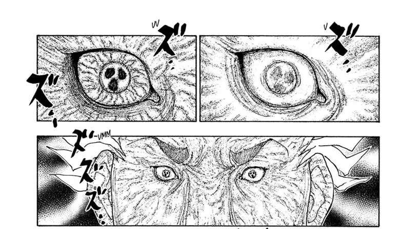 継承戦で作用する詛贄者の呪い