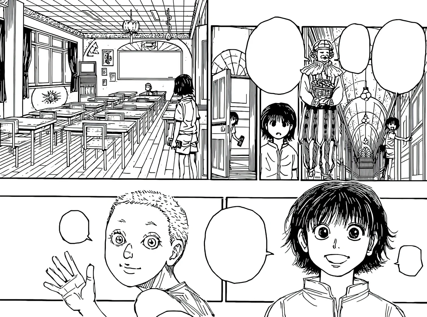 上映会の相談をする幼いクロロとパクノダ