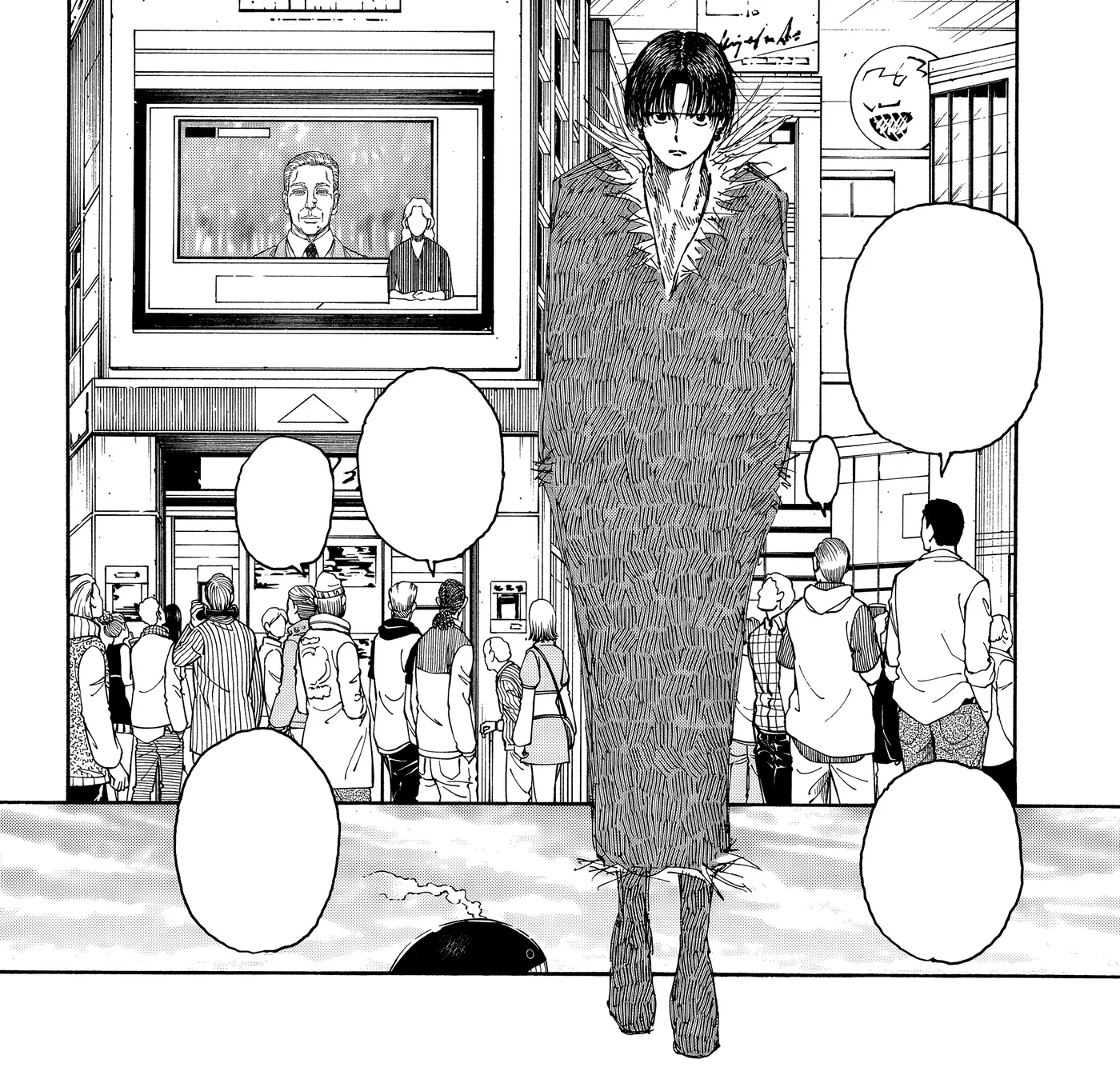 慈善家の裏側を突き止めるクロロ