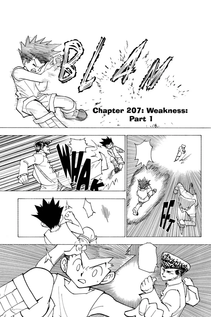第207話の作品画像