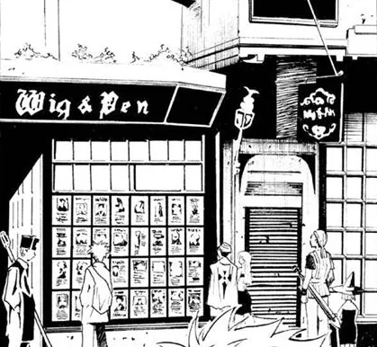 ウィッグ＆ペンの作品画像