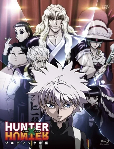 TVアニメ2011年版 DVD・Blu-ray発売一覧の作品画像