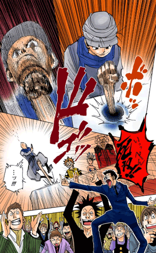 レオリオ=パラディナイトの資料画像