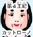 カキン王族の資料画像