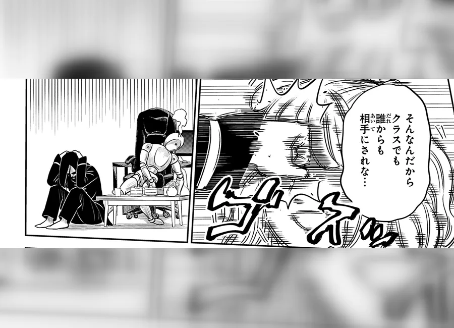 間田に殴られて順子の変装が解けるサーフィス