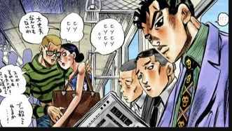 美那子とともに電車内で吉良を問い詰める悟