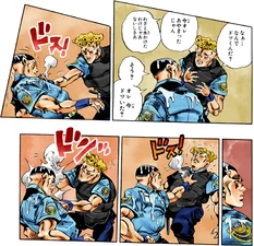 サバイバーの影響下でウェストウッドと争う場面