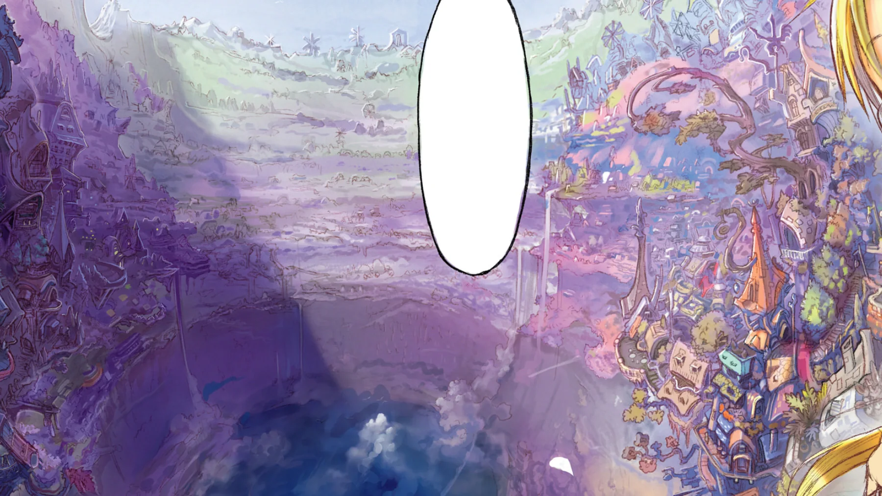 原作漫画に描かれたオースの街とアビス