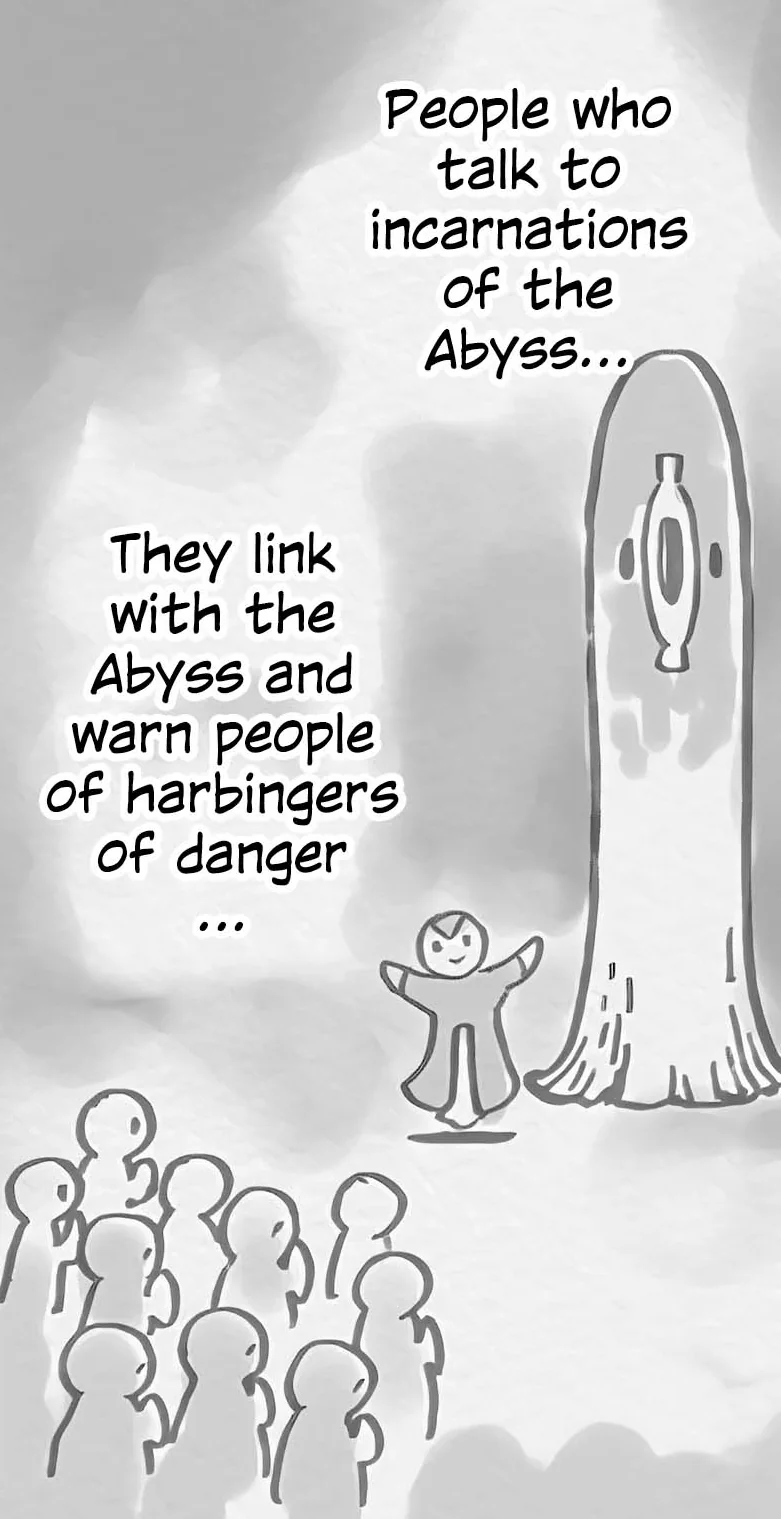 衣をまとった巫女らしき存在を描いた原作漫画の図