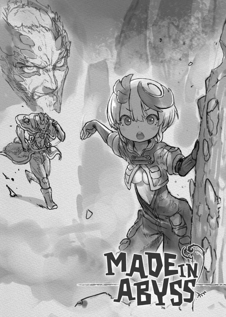 第12巻のテパステとヤタラマル