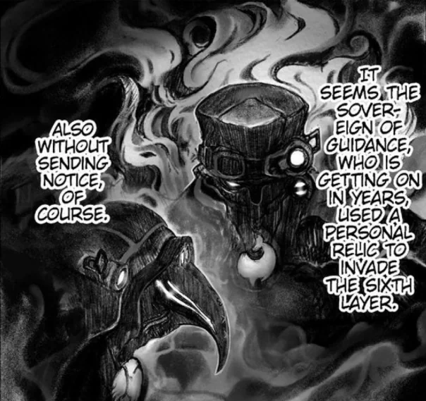 ワクナとスラージョを並べた原作漫画の白笛紹介場面
