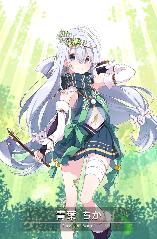 青葉ちかに直接関係する作中・公式ゲーム画像
