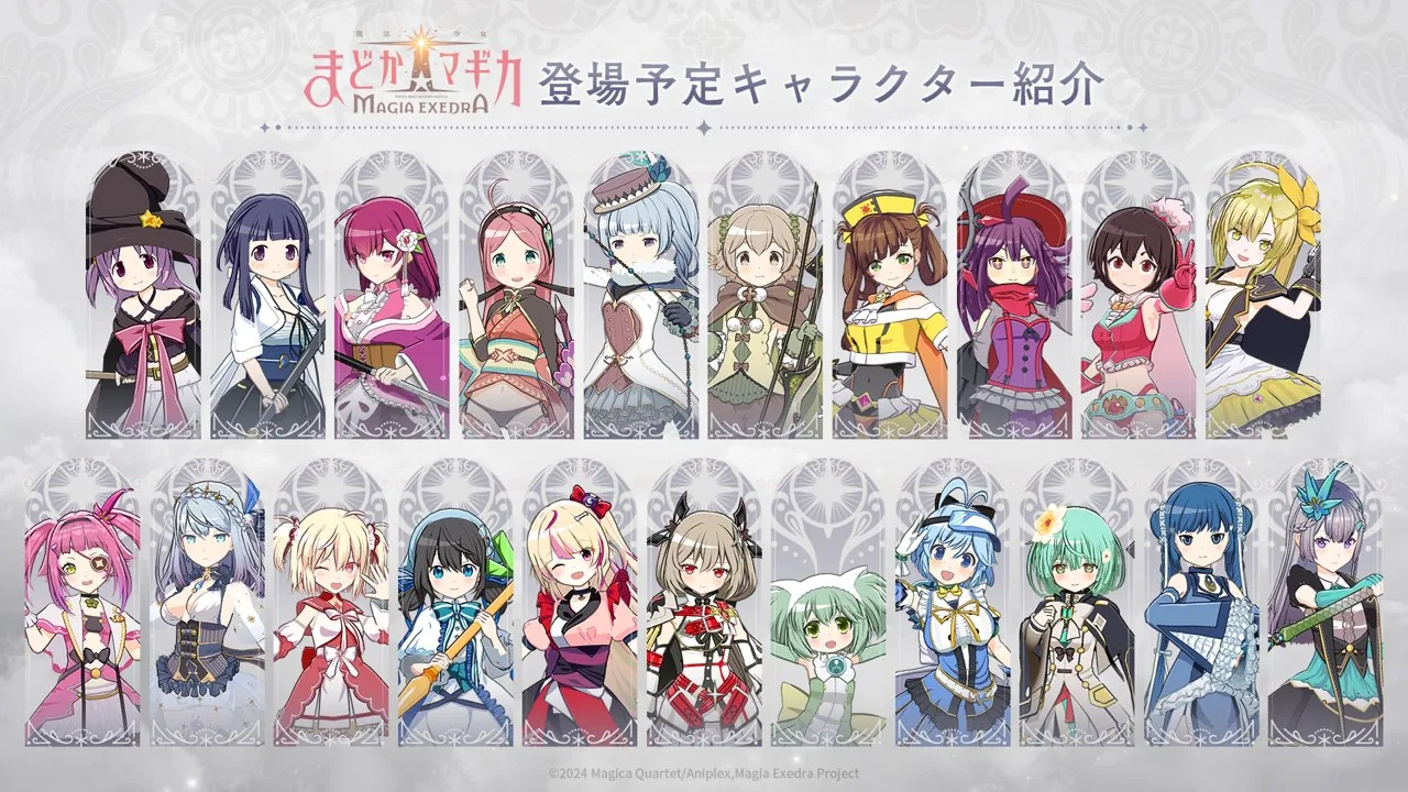 遊佐葉月に直接関係する作中・公式ゲーム画像