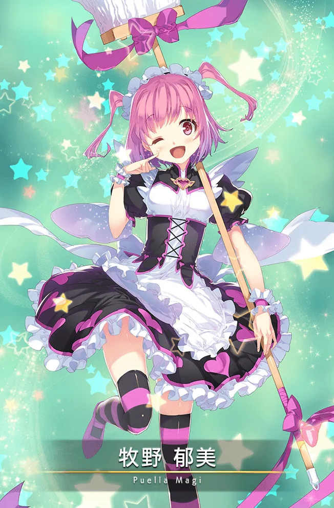 牧野郁美に直接関係する作中・公式ゲーム画像