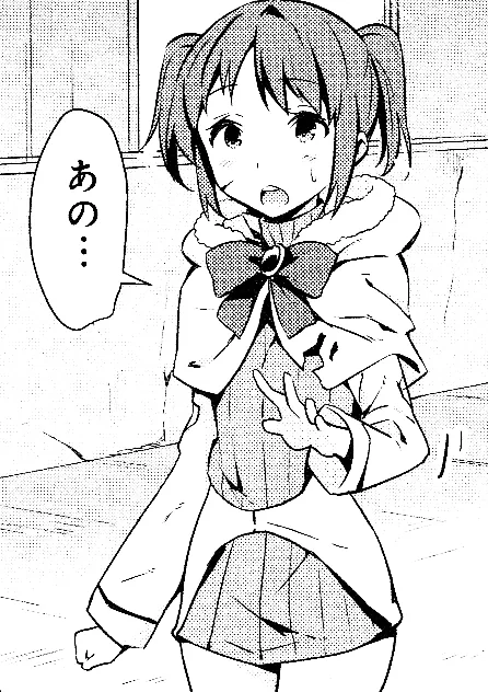 穂香佳奈美に直接関係する作中・公式ゲーム画像