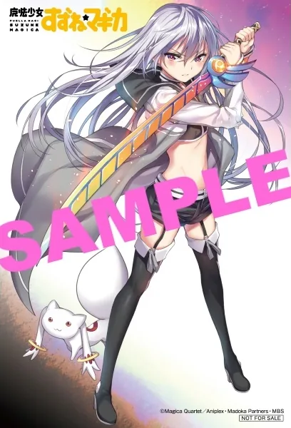 奏可奈多に直接関係する作中・公式ゲーム画像