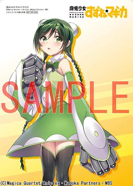 奏可奈多に直接関係する作中・公式ゲーム画像