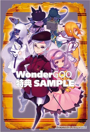 聖カンナに直接関係する作中・公式ゲーム画像