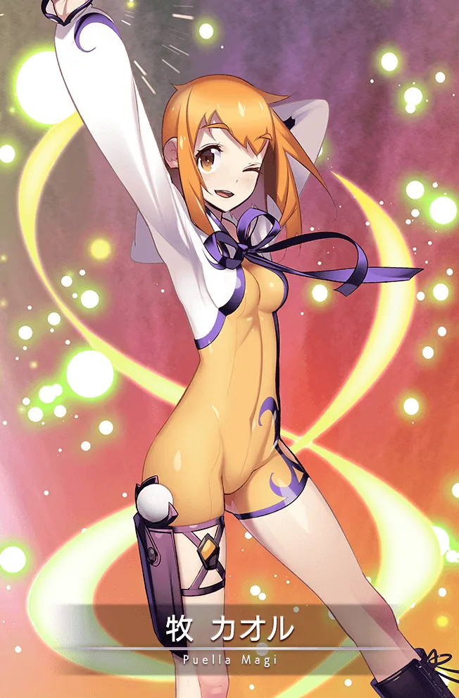魔法少女姿の牧カオル