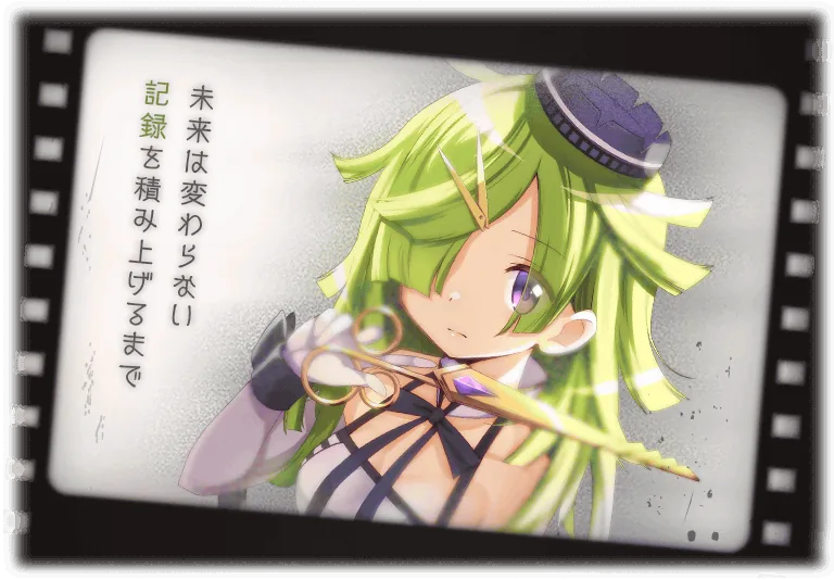 愛生まばゆに直接関係する作中・公式ゲーム画像