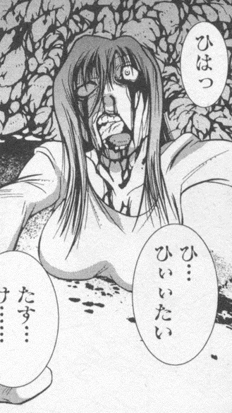 千歳眞子に直接関係する作中・公式ゲーム画像