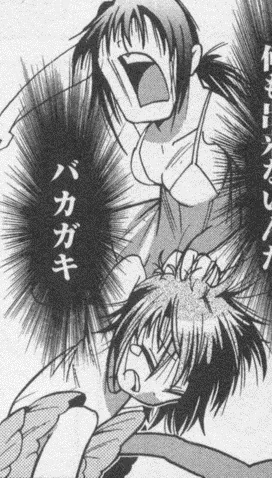 千歳眞子に直接関係する作中・公式ゲーム画像