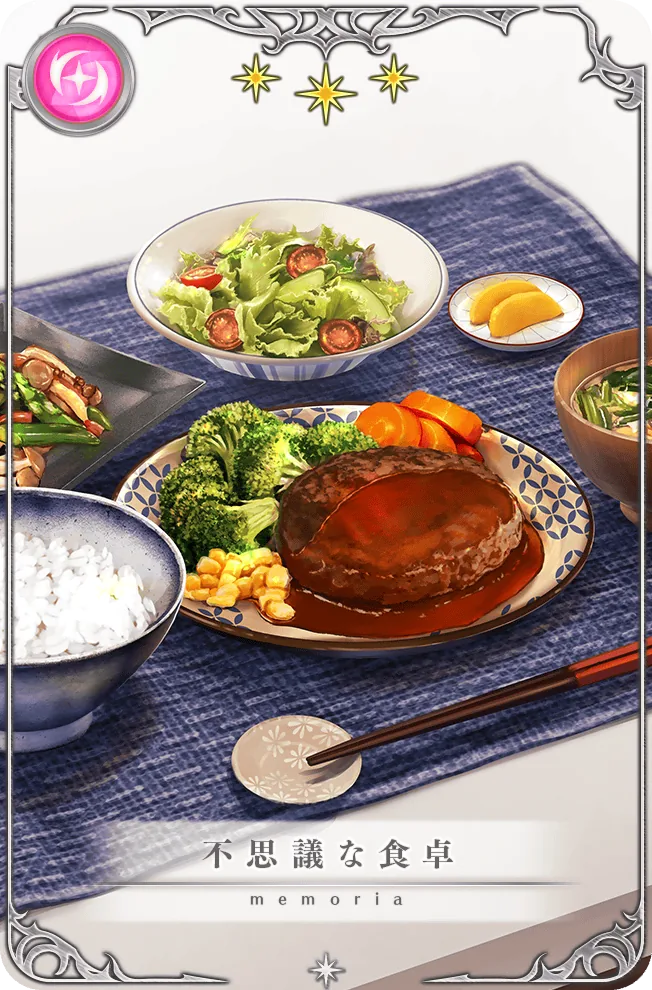 伊並満に直接関係する作中・公式ゲーム画像