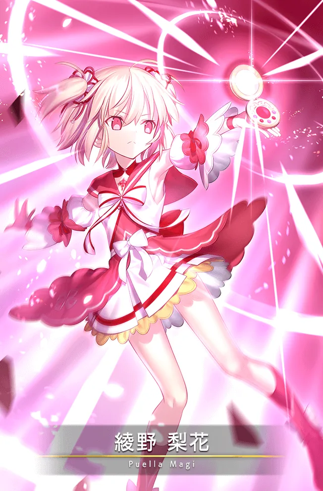 綾野梨花に直接関係する作中・公式ゲーム画像
