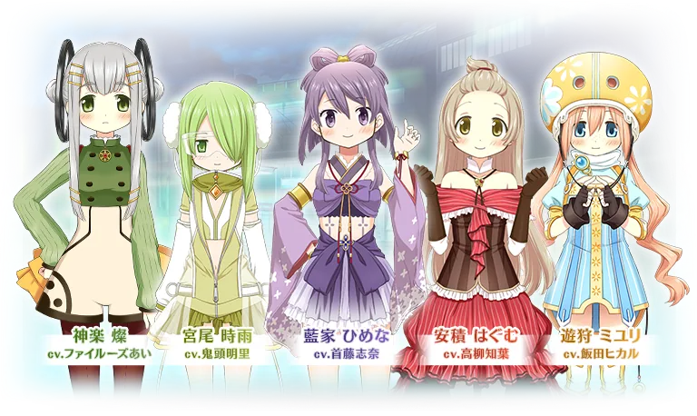 魔法少女姿で立つ神楽燦