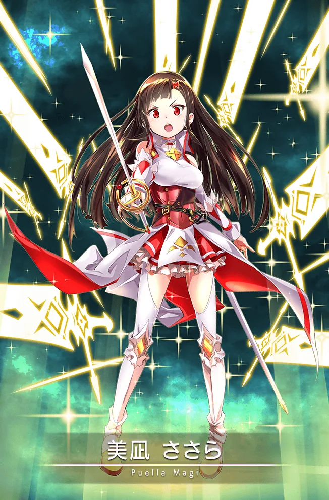 美凪ささらに直接関係する作中・公式ゲーム画像