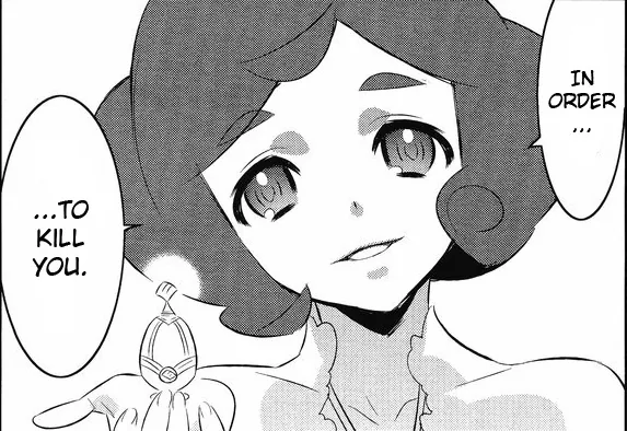 宇佐木里美に直接関係する作中・公式ゲーム画像