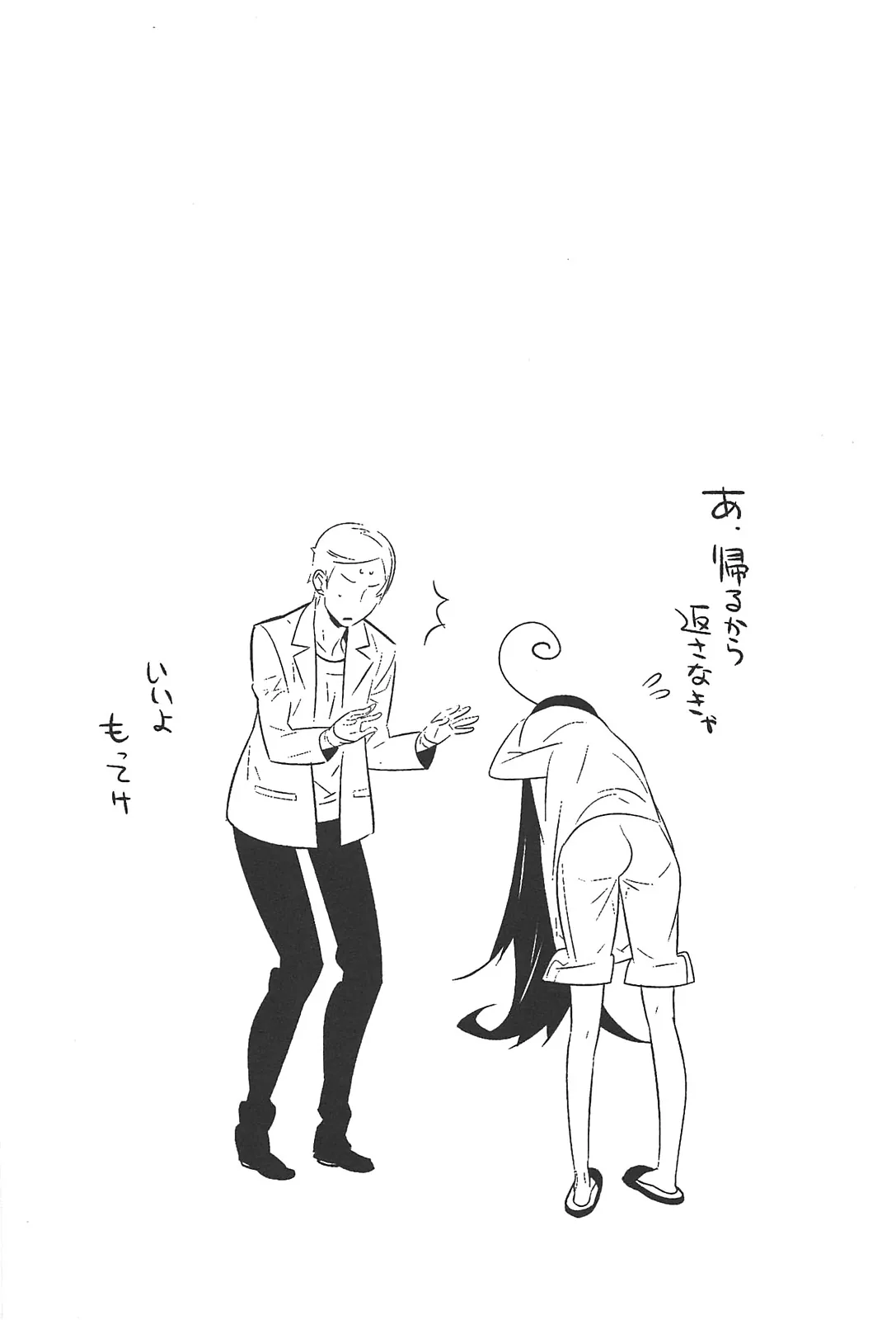 立花宗一郎に直接関係する作中・公式ゲーム画像