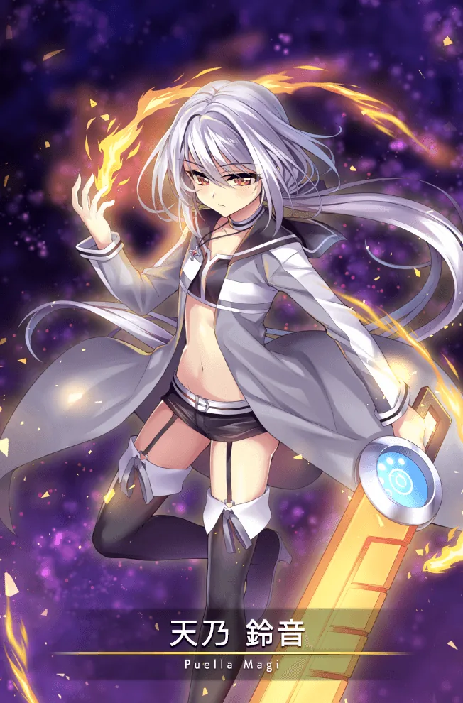 天乃鈴音に直接関係する作中・公式ゲーム画像
