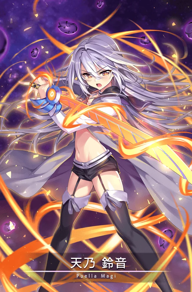 天乃鈴音に直接関係する作中・公式ゲーム画像