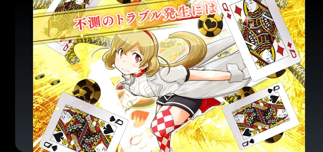 七瀬ゆきかに直接関係する作中・公式ゲーム画像