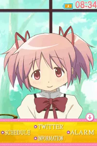 まどかの反応を楽しむコミュニケーション画面