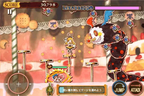 魔女と対峙するゲーム画面
