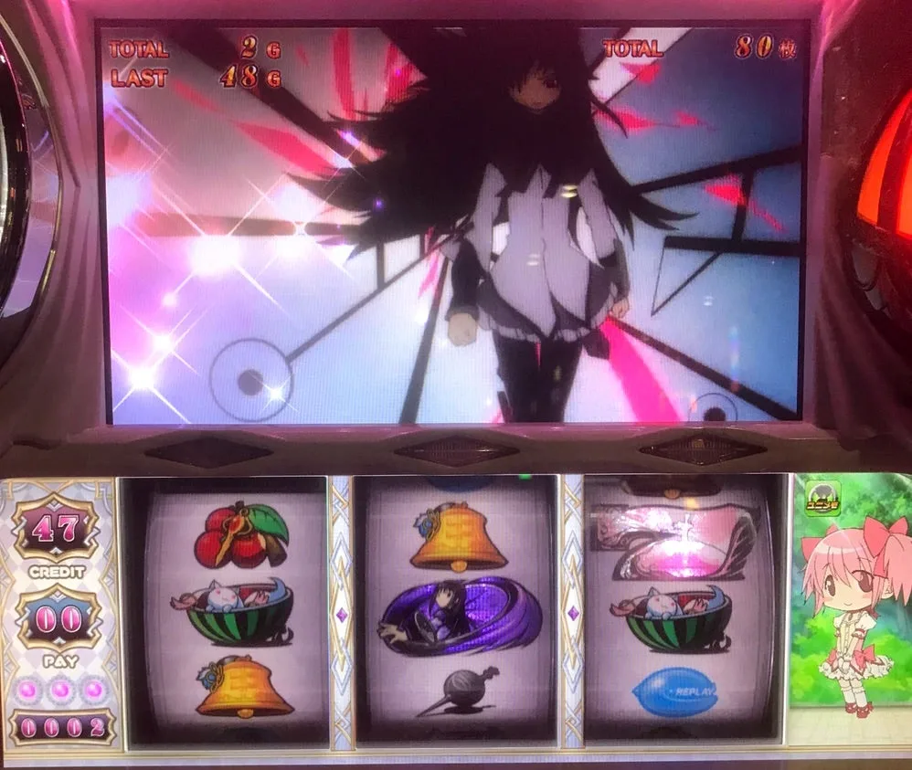 初代SLOT魔法少女まどか☆マギカの時間遡行演出