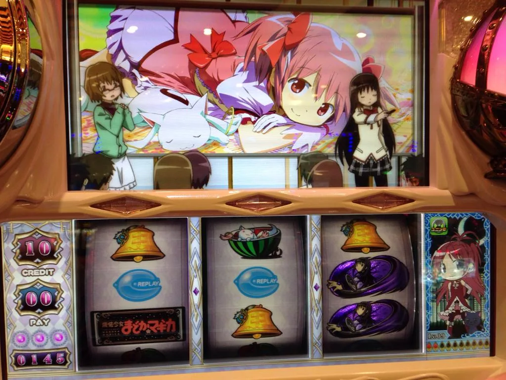 初代SLOTのプレミア演出画面