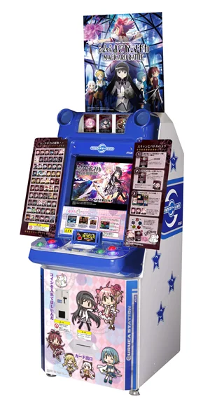 公式ニュースに掲載されたMAGICARD BATTLEの筐体・カード画像