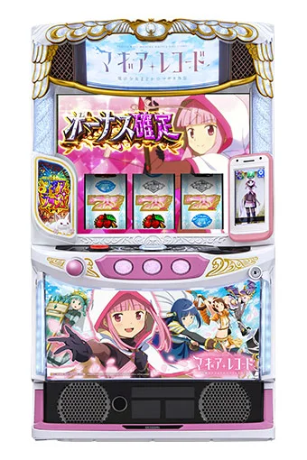 スマスロ マギアレコードの公式筐体画像