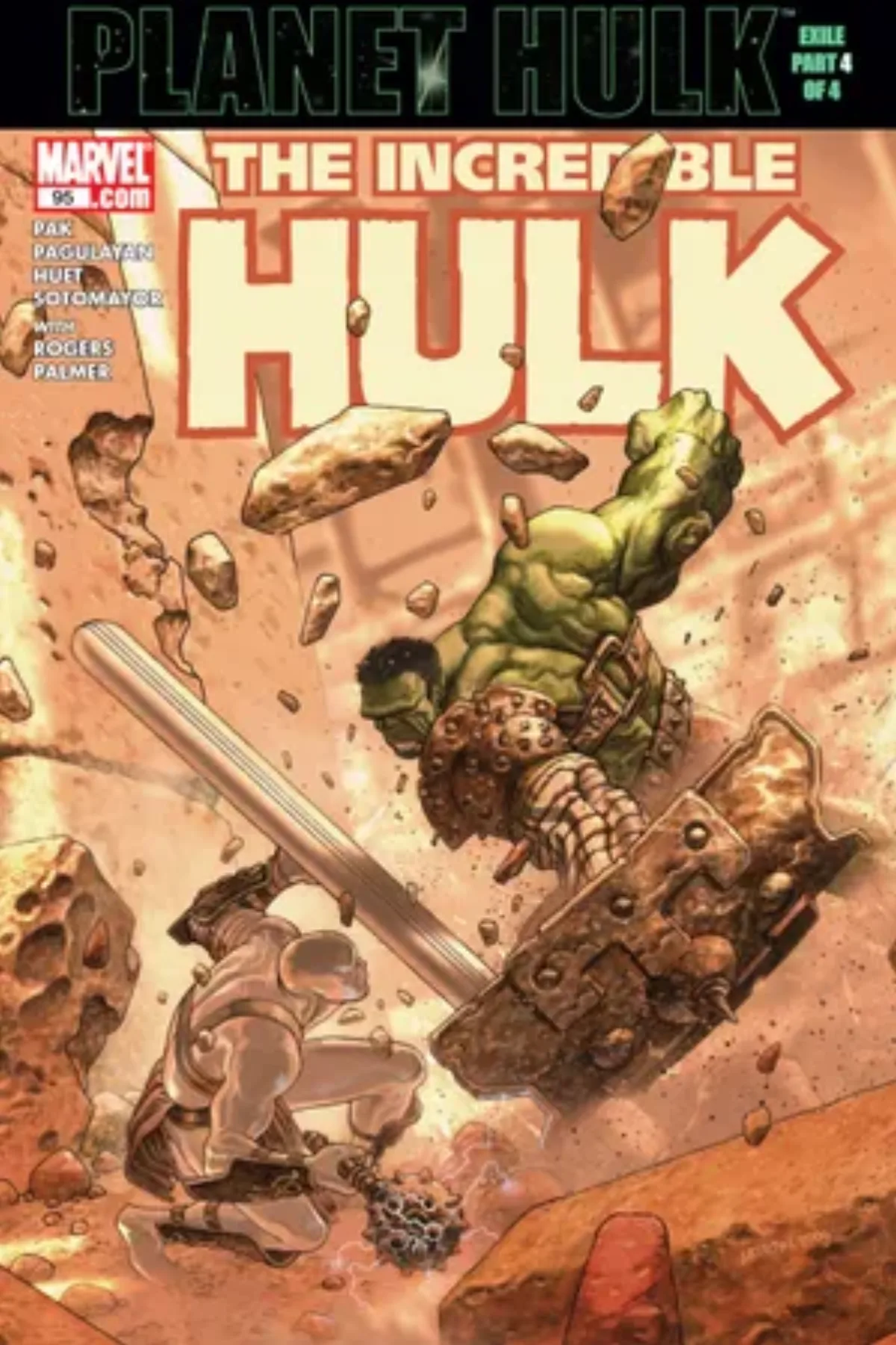 『Hulk』第95号カバー