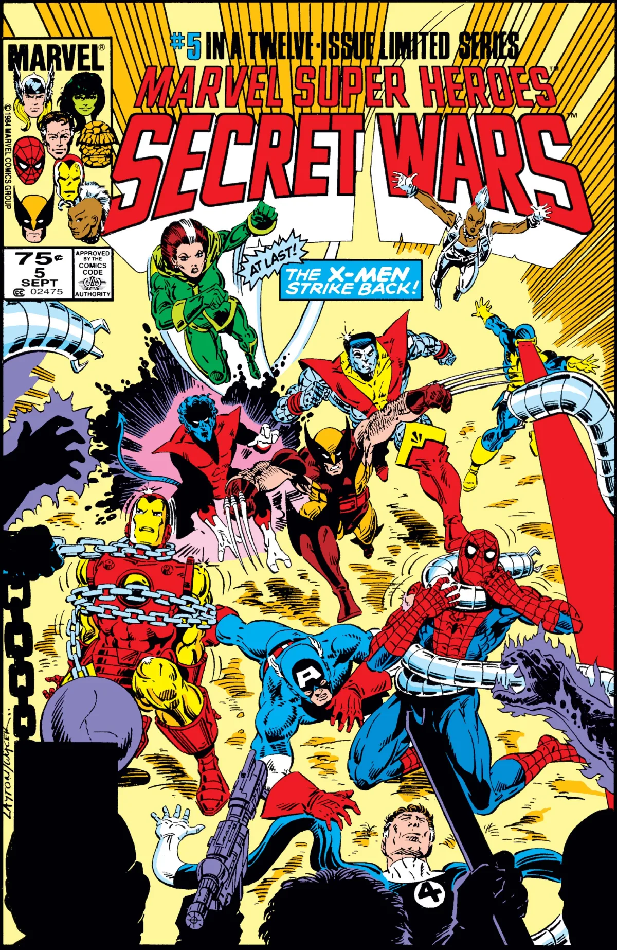 『マーベル・スーパー・ヒーローズ・シークレット・ウォーズ』第5号カバー