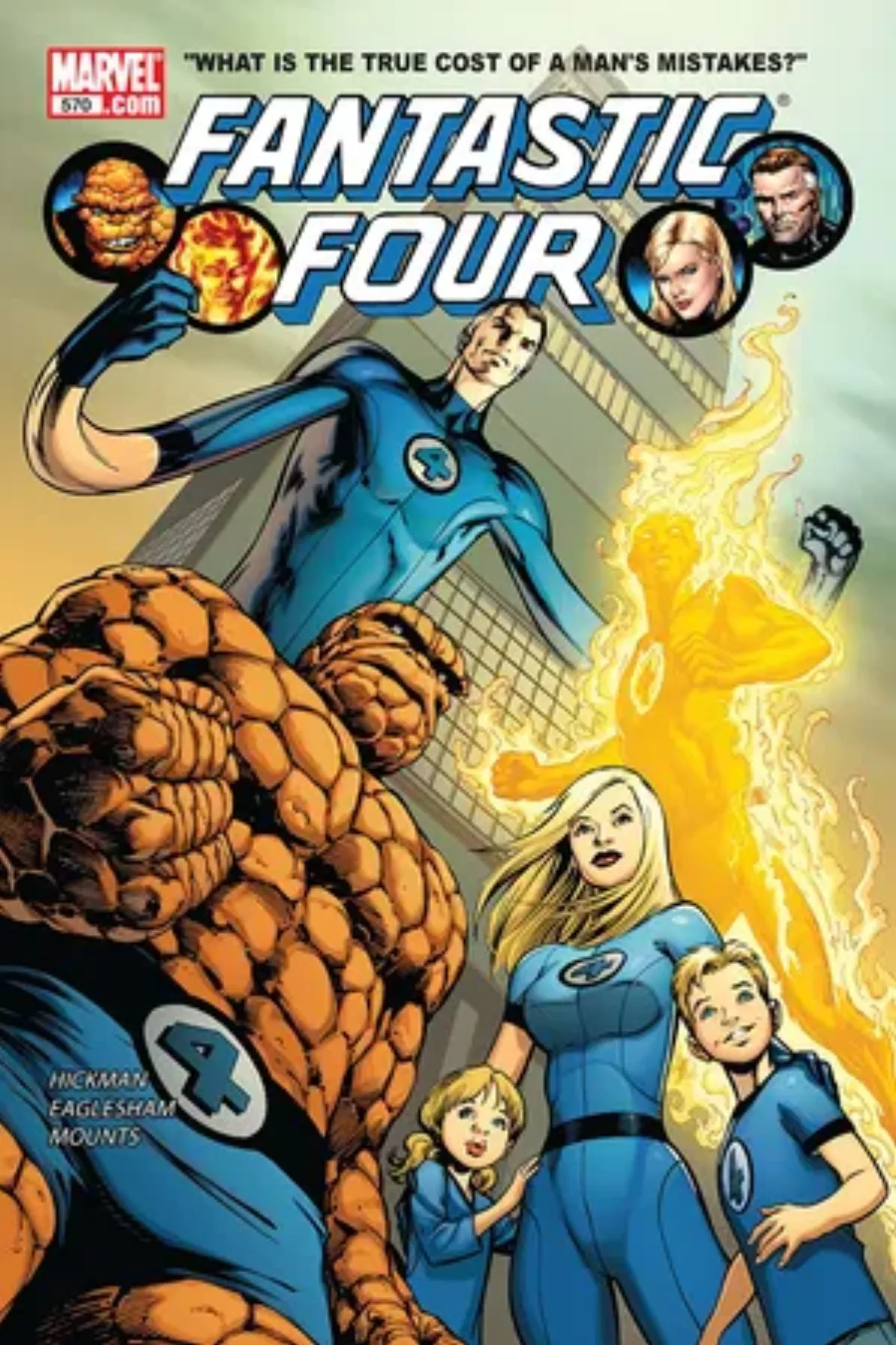 ジョナサン・ヒックマン脚本『Fantastic Four』第570号カバー