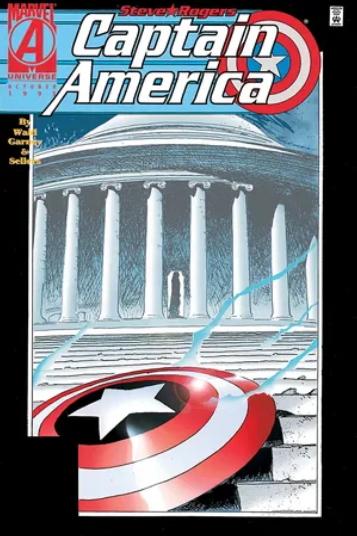 マーク・ウェイド原作『Captain America』第444号カバー