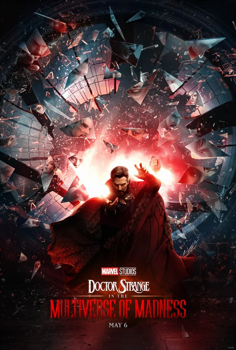 『マルチバース・オブ・マッドネス』公式ビジュアル