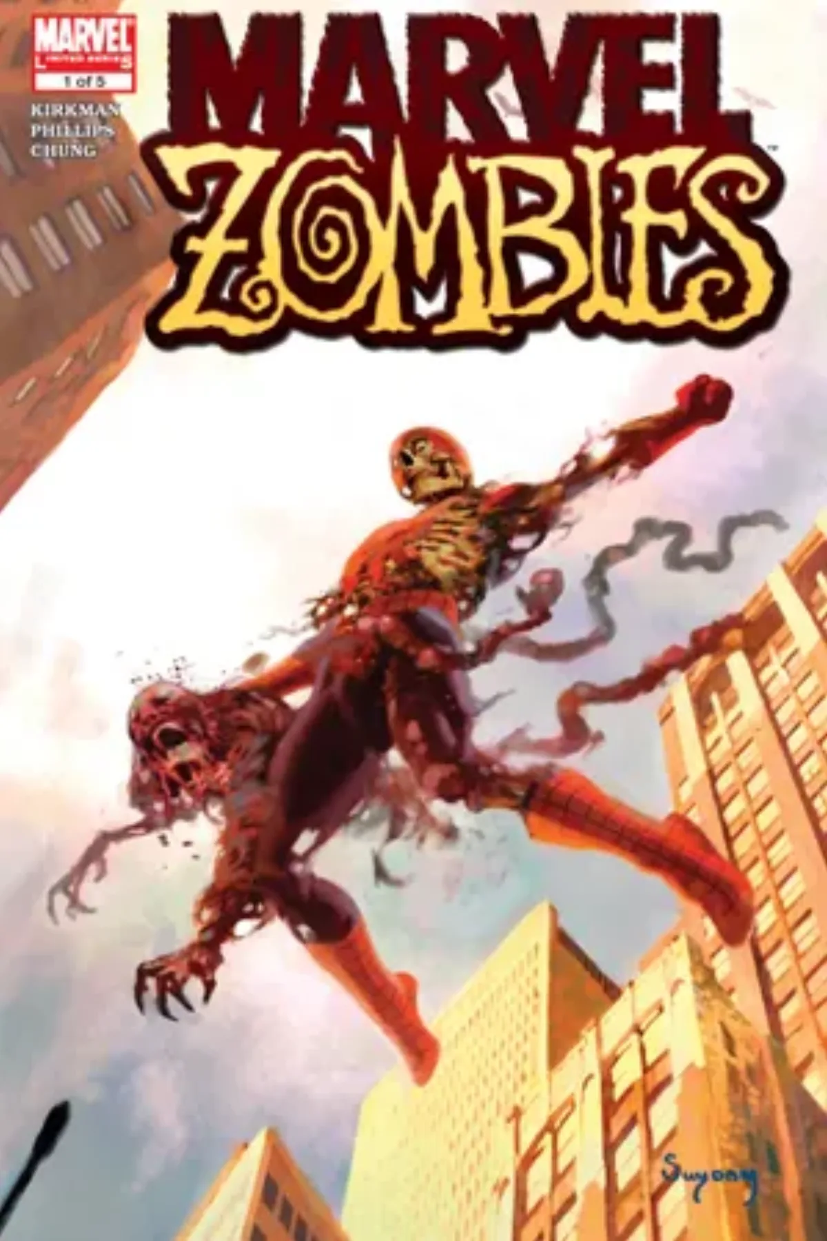 『Marvel Zombies』（2005）第1号カバー